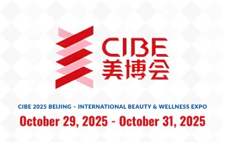 CIBE 2025 Beijing – International Beauty & Wellness Expo