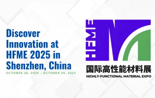 Discover Innovation at HFME 2025 in Shenzhen, China